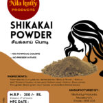 Shikakai Powder