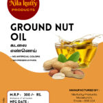 Groundnut Oil