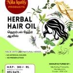 Herbal hair oil