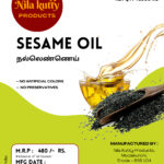 Sesame Oil