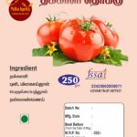 Thakkali Thokku