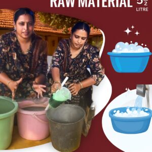 Soap Oil Raw Material
