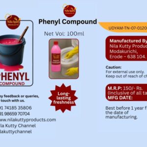 Phenyl Compound