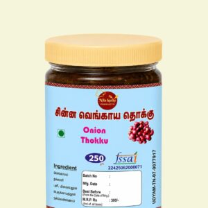 Chinna Vengaya Thokku