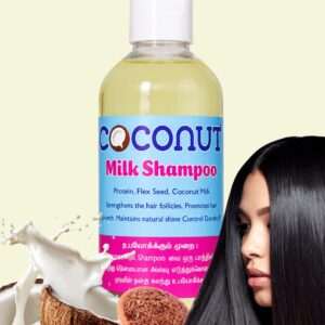 Coconut Milk Shampoo
