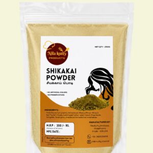 Shikakai Powder