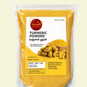 Turmeric Powder